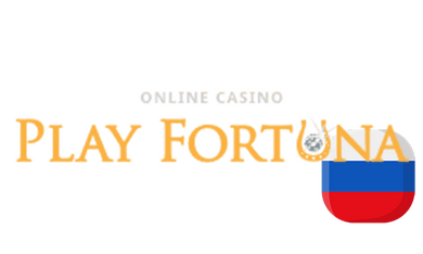 Плей Фортуна logo